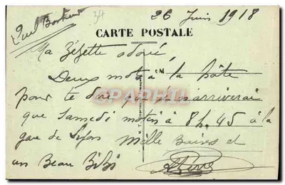 Montpellier — Plac Prefektury — Ulica Narodowa — Wydawca drukarnia T. — Rewers