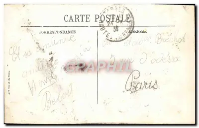 Tarbes — A Igreja Santa Térèsa — Édition Déposée — Verso