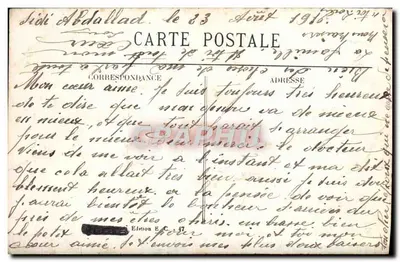 Fessyville — Hôtel de Ville — Édition E.C. 17 — Verso