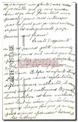 Góry Sierroz — Przezbrojenie — LL. — nr 12 — Rewers