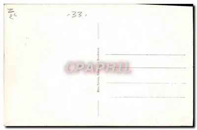 लाकानौ-ओसियन (कोट ड'अर्गेंट) - समुद्र तट - समुद्र - स्नान - बी.आर. - क्रमांक 43 — पीछे