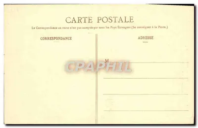 Floresta de Fontainebleau — caminho nebuloso — editor não visível — Verso