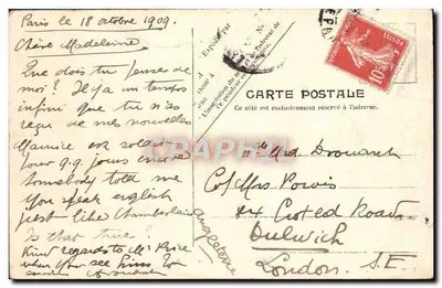 Square des Arts et Métiers — Paris — Y. B. Paris. No. 77 — Verso