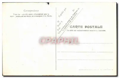 Wnętrze Kościoła Świętego Etienne du Mont — Paryż — V.P. Paryż nr 804 — Rewers