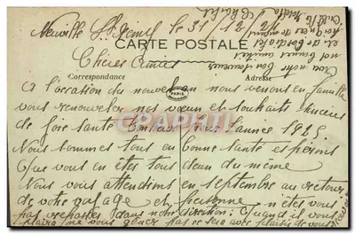 Ruiny CAMBRAI — Rue St-Martin — Comptoir Cambrai — Rewers