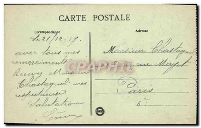 Soissons (Aisne) — Katedra — zniszczona podczas wojny 1914-17 — L. G. H. Paris - Visé, Paris, n°628 — Rewers