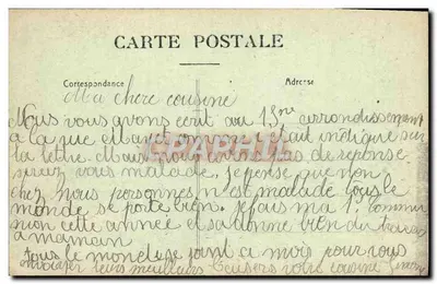 RCSNAY (Marne) — Fazenda do moinho a vento — Cote 190 — Verso