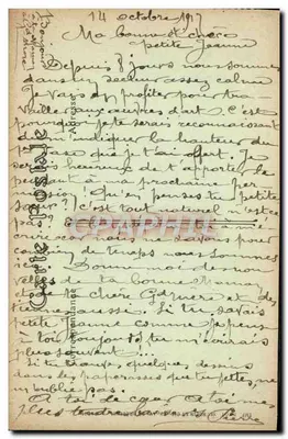Verdun — Um Canto da Place d'Armes — Vise Paris N° 584 — Verso