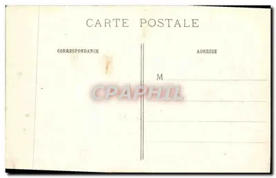 मोंडेमेंट के किला, सेज़न के पास — मार्न के लड़ाई, 6-11 सितंबर 1914 — «फोटो एक्सप्रेस» — पीछे