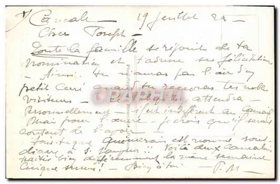 NOTRE-DAME-du-PORT — statue miraculeuse avec couronnes offertes en 1875 — Cliché H. Belièvre-Cou. n°10 — Verso