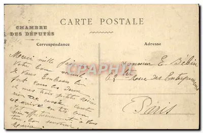 Sala da Câmara dos Deputados — Sala das Sessões — A. Pepper, La Garenne — Verso