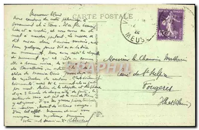 Katholieke Kapel van het Monument - Verdun — uitgever Nancy 5297 — Achterkant