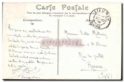Langres — Katedra św. Martyna — Wydawca: Katedra św. Martyna, nr 124 — Rewers