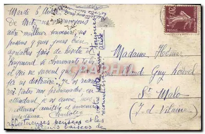 METZ - Place du Roi Georges — widok miejski z monumentem i budynkami — wydawca nieznany — Rewers