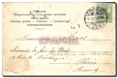 Strasbourg — Gare de Strasbourg — éditeur L. L. (imprimé sur la carte) — Verso