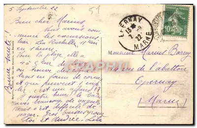 Châtelailly-Plage — Les Bains Birard — editor Mercier, n° 6788 — Verso
