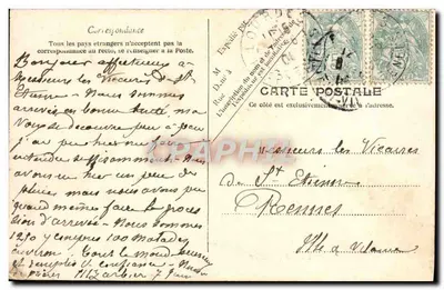 Lourdes — Façada Rosary — C.P.A.P.H.I.L. n° 12 — Rewers