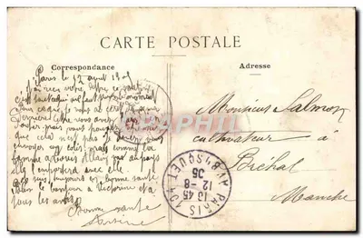Tarjeta postal antigua SM Alfonso XIII Rey de España — Reverso