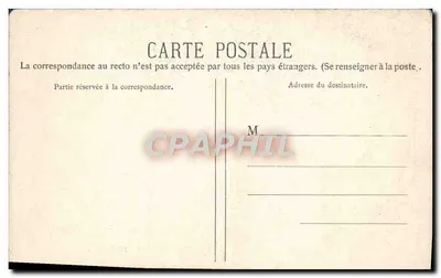 Chiesa di Saint-Seurin - Il portale — Bordeaux — editore non identificato, numero di serie 51 — Verso