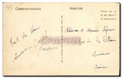 रांबौलेट — किला, दक्षिण ओर — LL — पीछे
