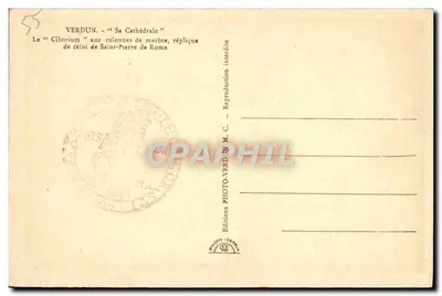 Verdun — Jej Katedra — "Ciborium" z kolumnami z marmeru, replika tej z Watykanu — Rewers