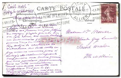 Vichy — Novo Parque — Lago dos Cisnes — Straeck & Cie, n° PS 771 — Verso