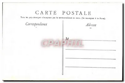 Lourdes. Moinho onde nasceu Bernadette Soubirous — editor Phoï, Lourdes, n°4 — Verso
