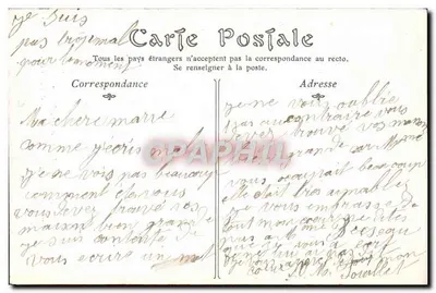 Reims — Skarbiec katedry, Relikwiarz Świętego Sepulchrum ofiarowany przez Henryka III — ND. Fot. Maarn, n°49 — Rewers