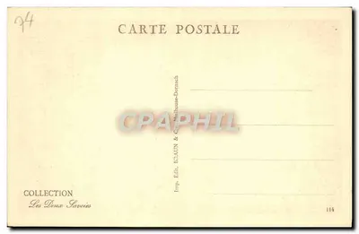 Chamonix — Piramidy lodowe na lodowcu Bosson — nr 12112 — Rewers