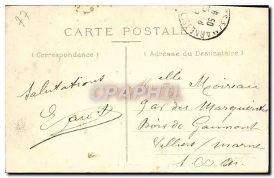 Bosque de Fontainebleau — La casquette de Jockey (Franchard) — Cail — n°94 — Reverso