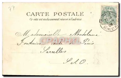 Las Fontainebleau — Kupka ptasiego gniazda — Bazar Hôtel-de-Ville, Fontainebleau — Rewers