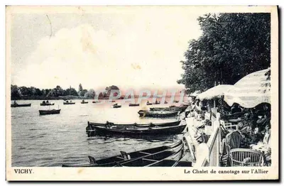 Vichy — O Chalet de canotagem no rio Allier