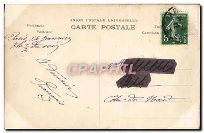 Młoda kobieta w różowej sukni — Souvenir d'Amilicie — J.A.-N. Paryż, n°1129 — Rewers