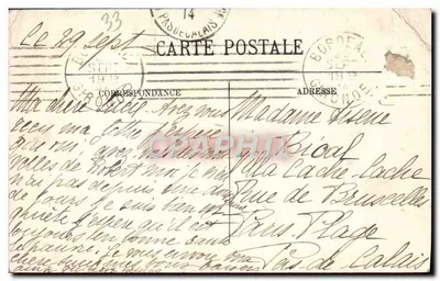 Bordeaux — Ruiny Pałacu Galliena (III wiek) — LL. — Rewers