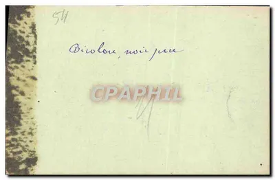 NANCY. Porte de la Craffe — Brama Craffe — Rewers