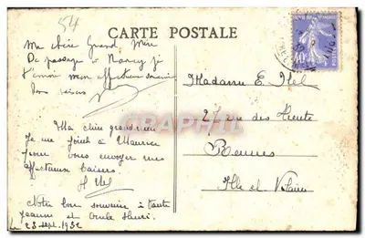 NANCY — Pałac Ducal Muzeum Lorrain — Rewers