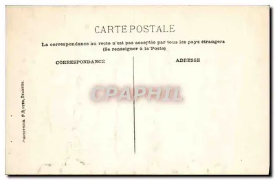 Chalo-Saint-Mard — Katedra zamkowa — S. & O. — Rewers