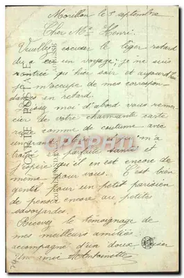 사모앙 ( Haut-Savoie ) — 게르 호수 ( 고도 1700m ) — A. R. 수집품 — 뒷면
