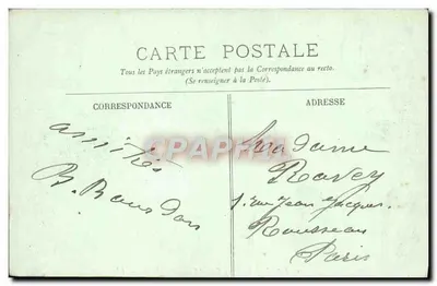 Cabourg — Il Grand Hôtel e la Spiaggia — LL. — Verso