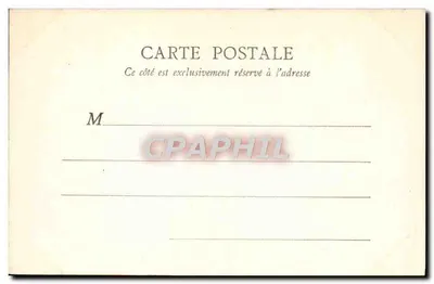 Zamek w Chantilly — Wejście — B. F., Paryż — Rewers