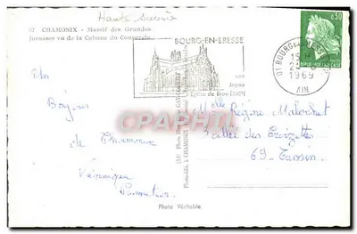 Massif des Grandes Jorasses widziany z Cabane du Couvert — Fotografia wydana w Chamonix (Haute-Savoie) — n° (53) — Rewers