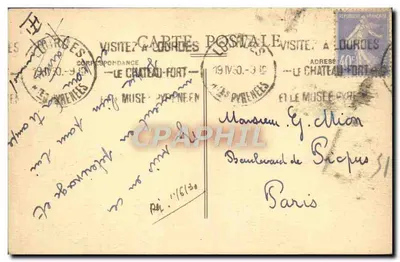 Lourdes - Pomnik Interalliowy — wydawca nieznany, numer seryjny 10 — Rewers
