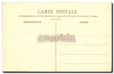 Avenida de árvores — vista da floresta de Compiègne — editor anônimo — Verso