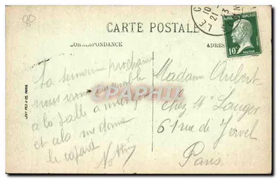 Le Crotoy — Ognisko Młynu — LL. — Rewers