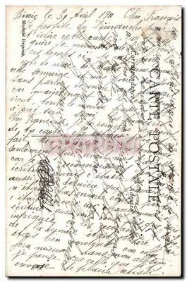 Para przy jeziorze — romantyczna scena z tekstem — wydawca A&S n°545 — Rewers