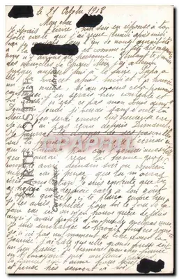 Miłośnicy – scena nocna — wydawca S. Leloir, n° 7695 — Rewers