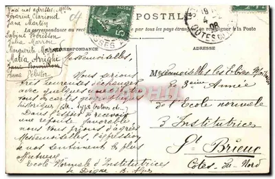Digne — L'École Normale — Éditeur : POSTALE — Verso