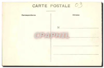 Bazeilles — Krypta lub "Ossuarium" — Wydawca Suzaine-Pierson, Sedan — Rewers
