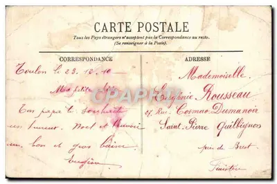 Juan-les-Pins — Ansicht des Hafens — LL. — Rückseite