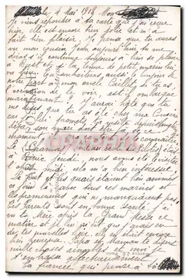 Eu gostaria de um feliz semelhante — cena de casal em um parque — CIRCE n°4260 — Verso